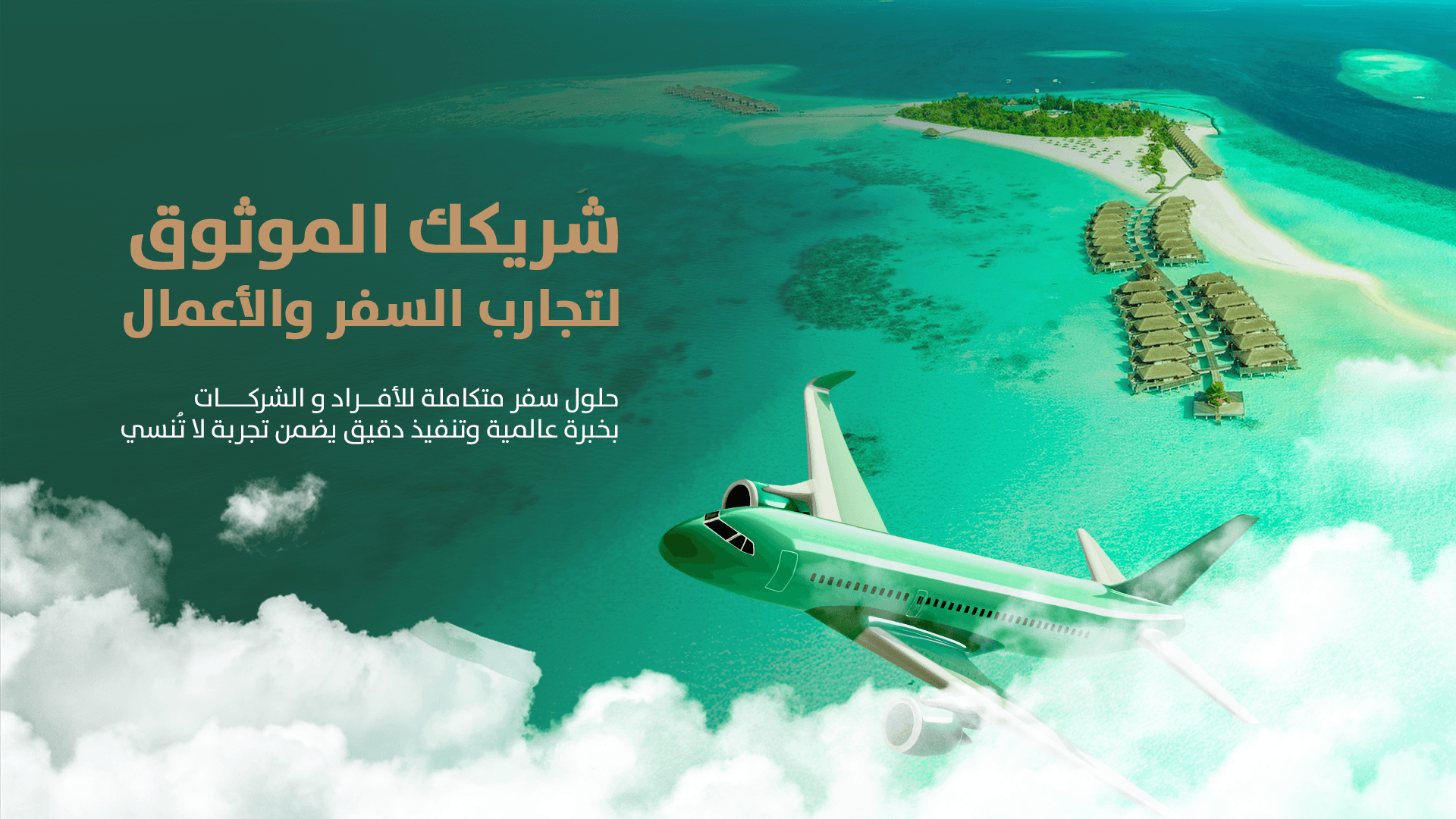 True Travel & Tourism - Explore Extraordinary Destinations